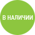 -150 -  !